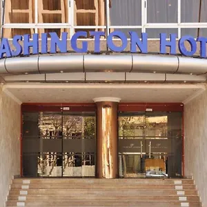 https://washington-hotel.tophotelsethiopia.com